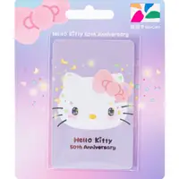 在飛比找誠品線上優惠-HELLO KITTY 50th悠遊卡/ 亮眼紫【委託代銷】