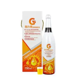 【赫里萊比】關力青葡萄糖胺液（750ml/瓶）