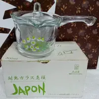 在飛比找蝦皮購物優惠-［近新HARIO］日本進口茶壺耐熱玻璃帶濾網泡茶壺 JAPO