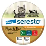 Seresto Flea & Tick Cat & Kitten Collar - One Size