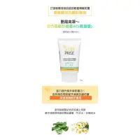 在飛比找蝦皮購物優惠-Etude House艷陽高罩～潤色隔離防曬霜AD(輕盈版)