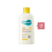 Derma:B - Everyday Sun Block SPF50+ PA++++ - 200ml (3ea) Set