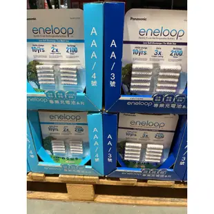 有發票 好市多代購 Panasonic 國際牌 Eneloop AA 3號 AAA 4號 充電電池 電池 (10入)