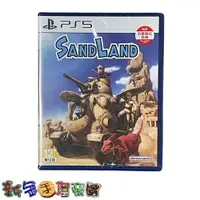 在飛比找蝦皮購物優惠-[新金手指帝國電玩] PS5 SAND LAND 沙漠大冒險