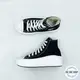 Converse Chuck Taylor All Star Move 黑白色 厚底增高 568497c