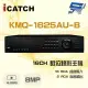 昌運監視器 ICATCH 可取 KMQ-1625AU-B 8MP 16路 DVR 數位錄影主機 16路警報輸入【全壘打★APP下單跨店最高20%點數回饋!!】