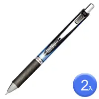 在飛比找PChome24h購物優惠-飛龍Pentel極速鋼珠筆BLN75-A/0.5mm/黑/2
