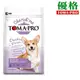 TOMA-PRO優格 親親系列-成犬腸胃敏感低脂配方14磅(6.35kg) / 5磅 (2.27公斤) 狗飼料