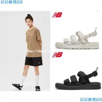 在飛比找蝦皮購物優惠-居居💗韓國代購 紐巴倫 new balance NB 涼鞋 