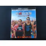 [藍光先生UHD] 龍虎少年隊：童顏巨捕 22 JUMP STREET UHD + BD 雙碟限定版 ( 得利正版 )