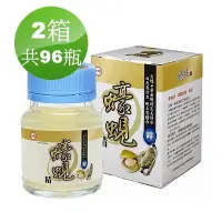 在飛比找Yahoo!奇摩拍賣優惠-❤2箱共96瓶❤新效期2026年❤台糖蠔蜆精62ml/瓶❤台