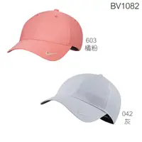 在飛比找蝦皮購物優惠-藍鯨高爾夫 Nike GOLF Heritage86 運動帽