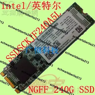 超低價Intel 530 240G PRO1500 240G 240GB NGFF M.2 另360GB 含稅