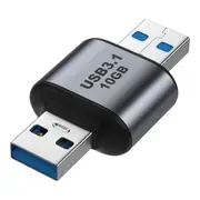 USB to USB Male Cable Jointer Adapter Dongle
