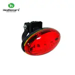 【HEALGENART】5LED高亮度車後警示燈 車後燈 自行車燈 7段式 LED燈 腳踏車