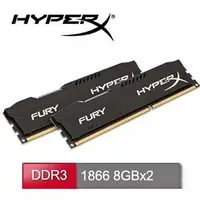 在飛比找Yahoo!奇摩拍賣優惠-金士頓HyperX Fury DDR3 1866 16G (