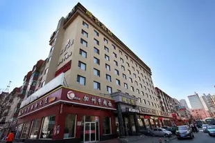 大連威侖酒店Broadway Hotel Dalian