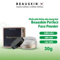在飛比找蝦皮購物優惠-Beauskin Perfect Face Power Po