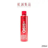 在飛比找蝦皮商城優惠-【施華蔻】OSiS+女王蜂250ml | 蓬蓬水｜Schwa