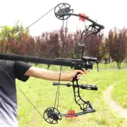 Archery Arrow Track Compound Bow Recurve Bow Arrow Launcher 6pcs Carbon Arrows