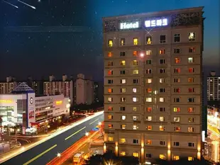 地標飯店Landmark Hotel