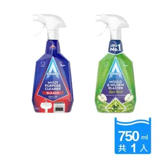 【Astonish】英國潔家用清潔劑 750ml(除黴/多用途清潔/多系列任選)