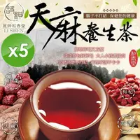 在飛比找PChome24h購物優惠-【麗紳和春堂】天麻養生茶(60g/入)-5入組