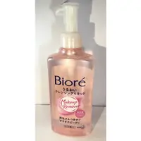 在飛比找蝦皮購物優惠-蜜妮 Biore 深層卸粧精華露 230ml