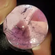 Lavender Amethyst Quartz Sphere Marble 25.4mm, 22g