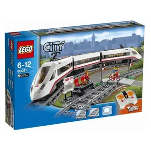 『 LEGO MANIA 』樂高 LEGO CITY 60051 絕版 城市 火車 高速旅客列車