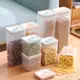 北歐風家飾 簡約塑料儲物罐 五穀雜糧食品密封奶粉罐 (6.8折)