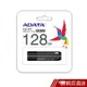 ADATA 威剛 128GB DashDrive S102 Pro 3.2 高速隨身碟 蝦皮直送