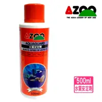 在飛比找momo購物網優惠-【AZOO】愛族水質安定劑 500ml 水質穩定劑/含特殊有