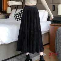 在飛比找momo購物網優惠-【2CV】現貨 冬新品 百摺鬆緊長裙QD028