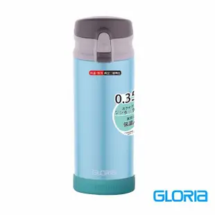 【GLORIA】醫療級316不鏽鋼不銹鋼負離子彈蓋式保溫杯(350ML)(保溫瓶)