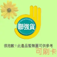 在飛比找Yahoo!奇摩拍賣優惠-5Cgo【權宇】兩台特價組華碩ASUS伺服器工作站ESC50