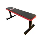 York Aspire 101 Flat Bench