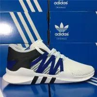 在飛比找Yahoo!奇摩拍賣優惠-【正品】ADIDAS Originals Equipment