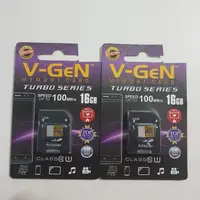 在飛比找蝦皮購物優惠-Micro SD 16GB V-GEN 內存 16GB VG