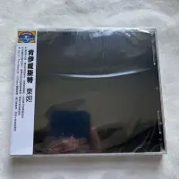 在飛比找Yahoo!奇摩拍賣優惠-侃爺 Kanye West Donda 2CD