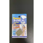 日本製 鑽石鏡面清潔海綿