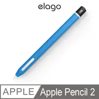在飛比找PChome24h購物優惠-【elago】Apple Pencil 2代 經典筆套限定款