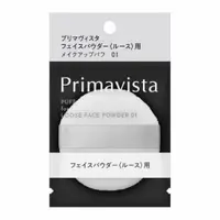 在飛比找比比昂日本好物商城優惠-花王 蘇菲娜 Sofina Primavista 蜜粉粉撲 