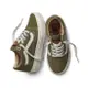 【CHII】韓國 Vans X Anderson Paak Old Skool Kids 童鞋 聯名款 燈芯絨 橄欖綠