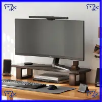 在飛比找蝦皮購物優惠-【小KITTY家居】楠竹電腦架 螢幕架 顯示器增高架辦公室臺