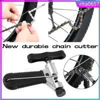 在飛比找蝦皮購物優惠-New Durable Chain Cutter Bicyc