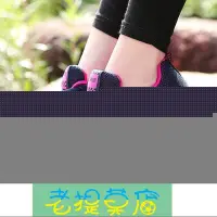 在飛比找Yahoo!奇摩拍賣優惠-老提莫店-鬼步舞鞋2021新款運動鞋廣場舞蹈鞋女式氣囊底水兵