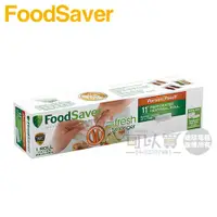 在飛比找蝦皮商城優惠-美國 FoodSaver ( FSFSBF2616 ) 真空