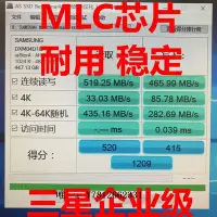 在飛比找Yahoo!奇摩拍賣優惠-電腦零件三星860PRO SM871 SM840/128G 