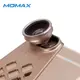MOMAX X-Lens iPhone6 / 6+專用 專業拍照手機殼